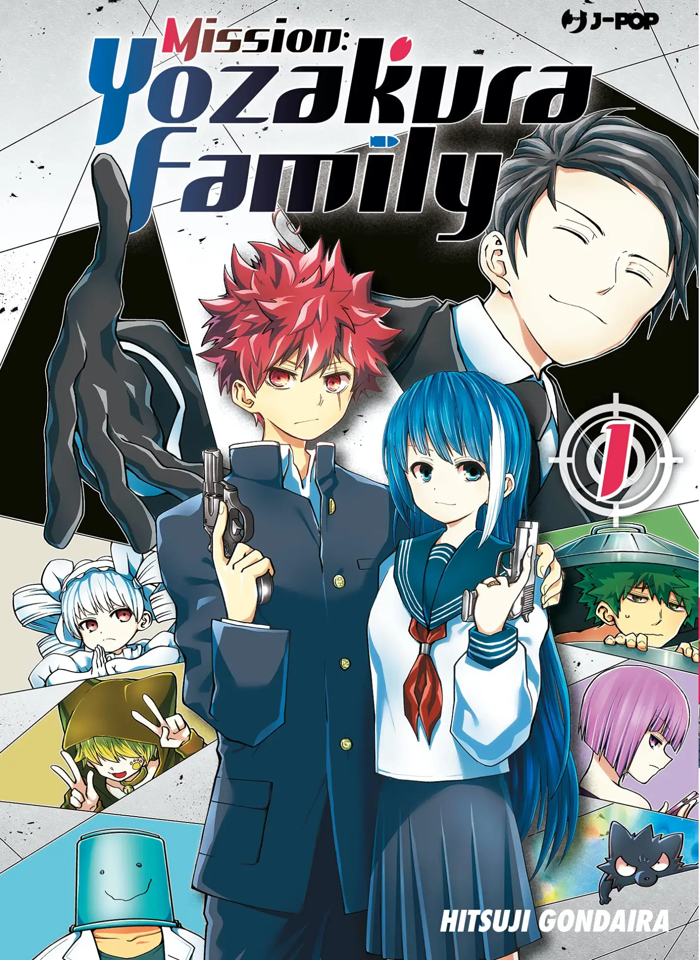 Volume cover